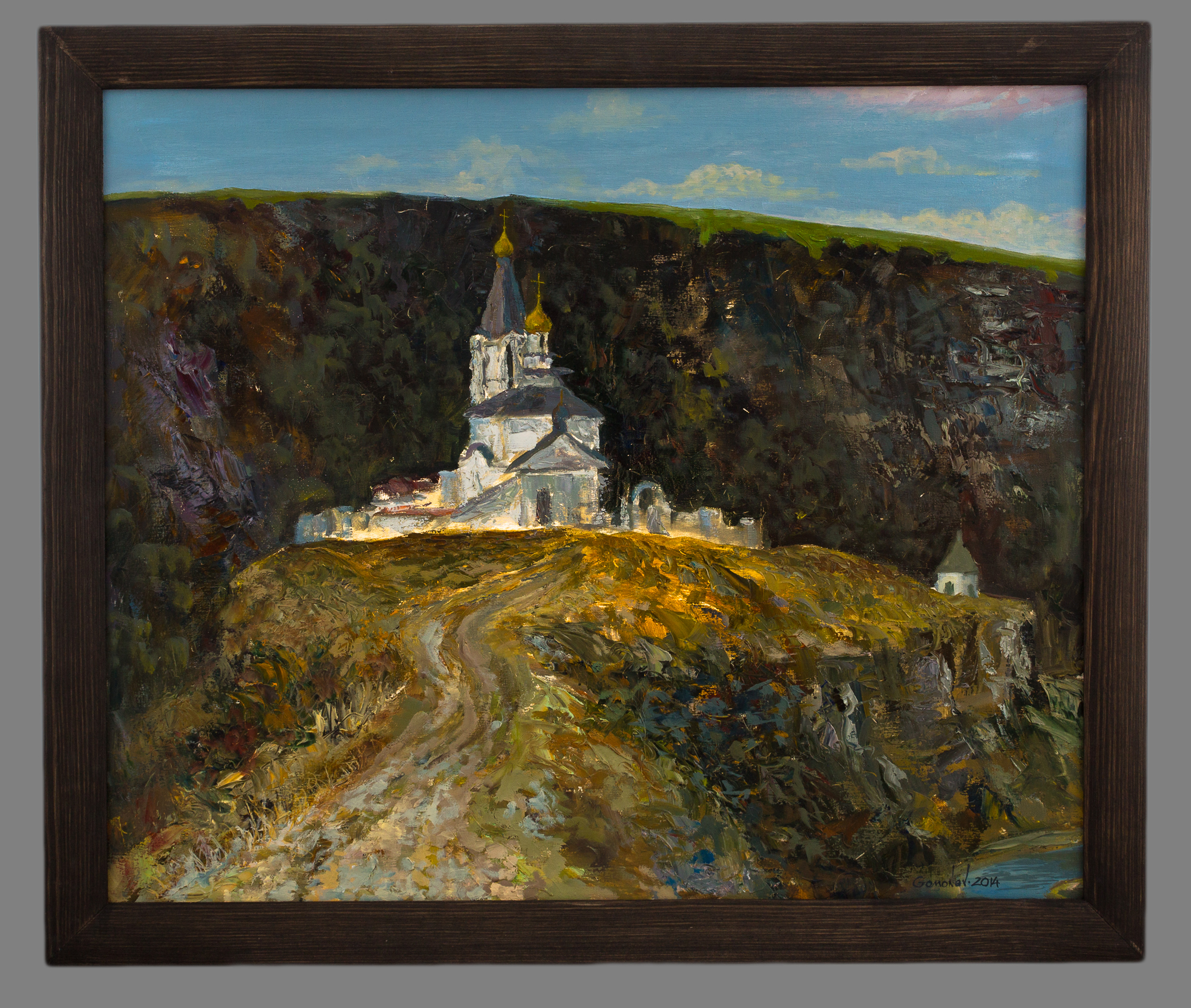 Дорога к храму — пейзаж Леонида Гомонова, 2014