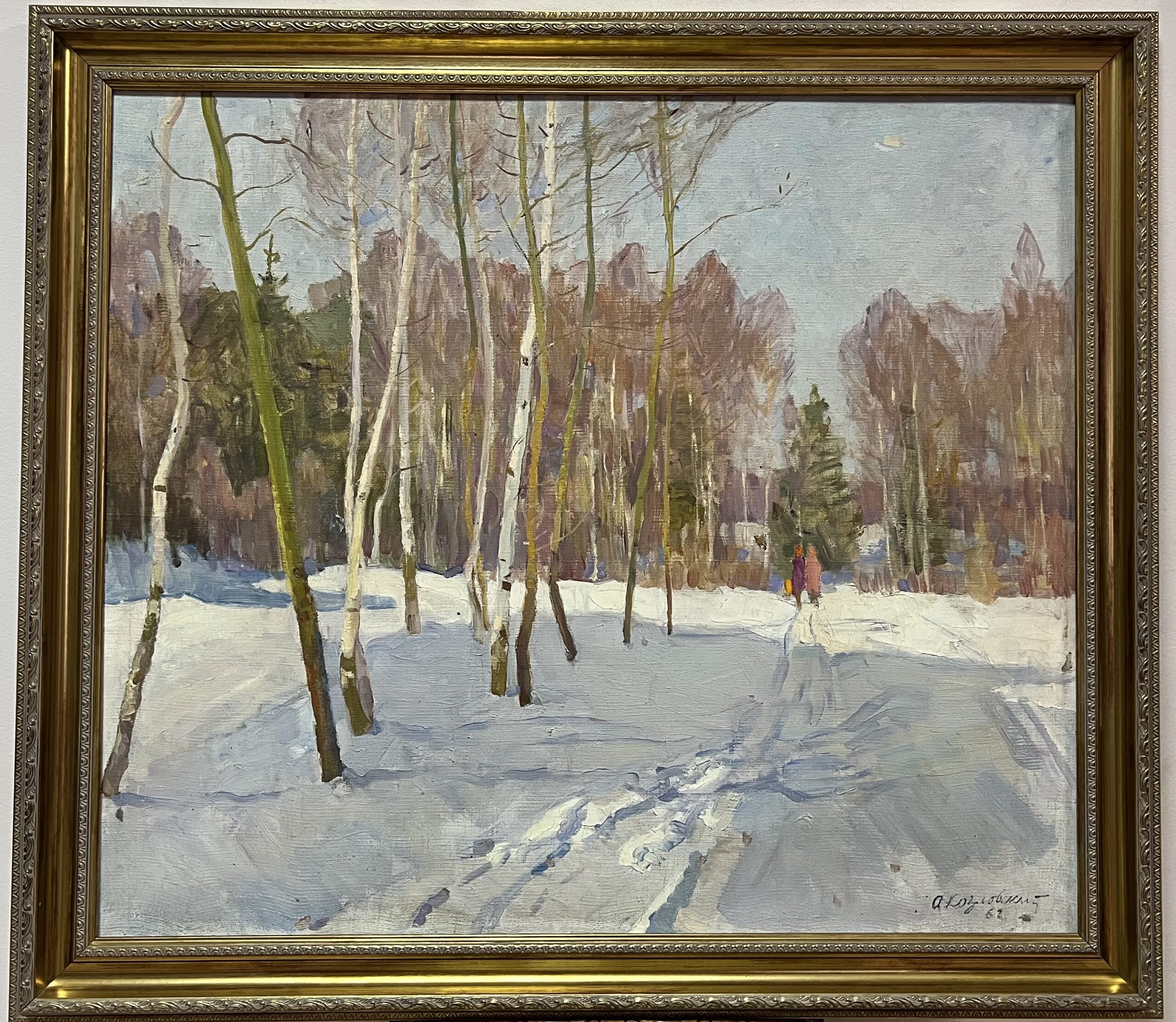 Март — весенний пейзаж Александра Козловского, 1962