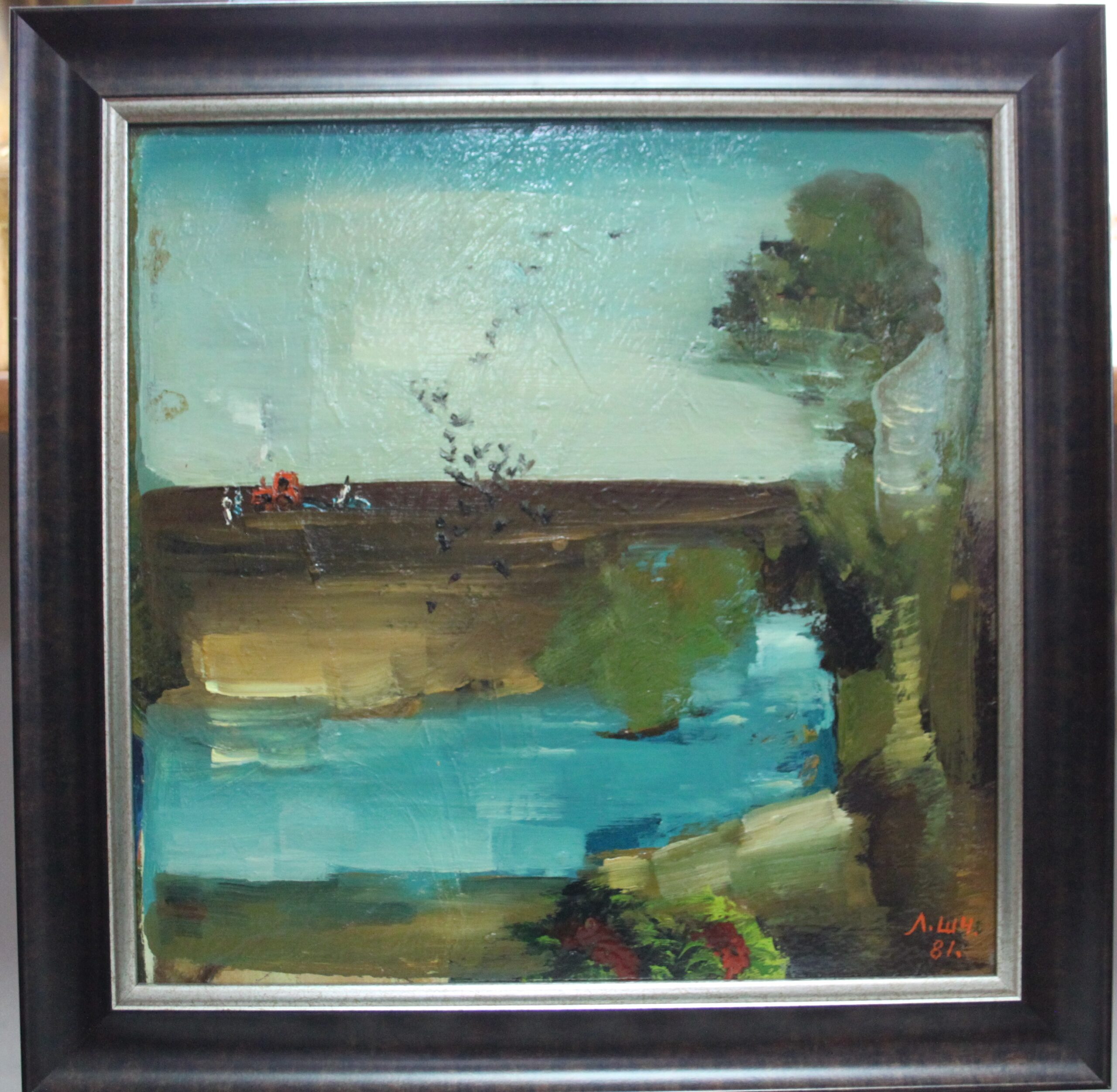 Весна — Леонид Щемелев, картон, масло, 1981